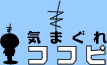 ���ޤ��쥳����