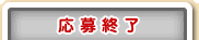 ���罪λ