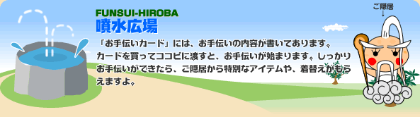 ʮ幭