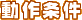 ư����