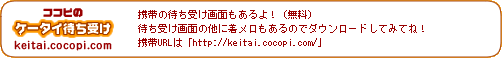 ӤԤ̤⤢衪̵
Ԥ̤¾⤢ΤǥɤƤߤƤ͡