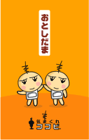 ��ǯ�̤֤�����