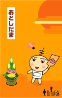 ��ǯ�̤֤�����